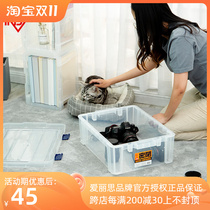 Alice sealed transparent SLR camera clothes snack organizer cleaner moisture-proof mildew-proof and insect-proof storage box