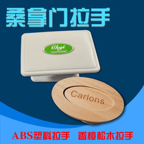 Sauna room door handle glass door magnetic suction handle sweat steam door steaming room door accessories