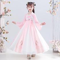 Girl China Wind Spring Autumn Hanfu 2022 New Super Fairy Gust Tandem Dress Goosewear Childrens Summer Tang Dress Dress