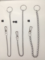 Boutique small chain Iron chain key hanging chain Custom chain Billboard chain