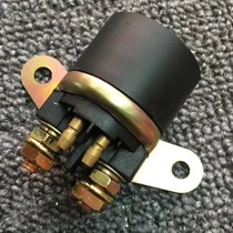 Accessories KD150-F H J K E Z V L G Motor start relay Start relay starter