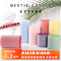 Aromatherapy candle smokeless home lasting essential oil soothe the nerves and help sleep power failure lighting incense ins clean air bedroom