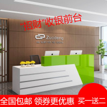 Simple company reception desk Supermarket cashier Office bar table Imitation marble shop small counter