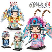 LOZ microparticle puzzle mini assembly building blocks National tide boutique Peking Opera Dao Ma Dan Wusheng White snake legend White lady