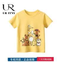 (30% discount area) Special Clear （Brand discount store summer new childrens clothes short sleeve T-shirt male