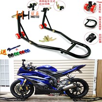 New heavy motorcycle motorcycle front and rear wheel support frame parking frame starting frame parking frame lifting repair tool