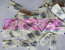 HY810 silver gray thermal paste silver packet silicone grease mini packet cooling paste mini silicone