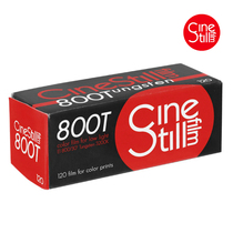 American CineStill 800Tungsten120 color film film Light negative film C41 flush spot