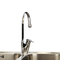 American standard new modern desktop kitchen faucet FFAS5624-5015L0BC0