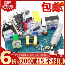Covenant Gundam model novice entry kit board Model Assembly element set basic model tool set