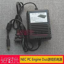 NEC PC Engine Duo game console PCE DUO machine special power supply fire cow 220V straight plug
