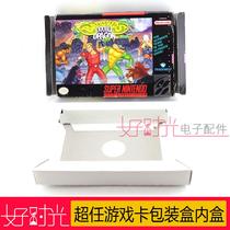 SNES game cassette Neto American version game card color box inner box super-Ren game card box inner box