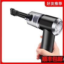 Portable wireless desktop vacuum cleaner small mini car car car vacuum cleaner charging dual-purpose dust collector