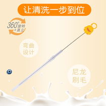 Yellow duckling bottle suction tube brush lengthy cleaning brush 360 degree rotating brush 2 sets 830304