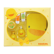 Yellow duckling Baby Baby Baby bath wash care skin care newborn gift box 330107