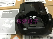 Motorola Symbol news treasure MC55 series MC55A0 MC55E0 universal base communication charging stand