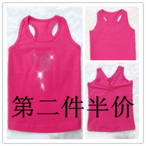 (Leaping rhythmic gymnastics) professional rhythmic gymnastics training vest training suit