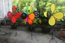 Dongguan Dongcheng Haihua Bee Butterfly Beetle Model Windmill Festival Decoration Photo Scene