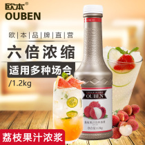Euben litchi juice thick jam lychee juice drinking lychee juice drink milk 1200g