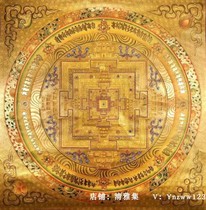 1 m gold foil Mandala time wheel Vajra Mandala Nepal pure hand-painted pure handmade thangka hanging Painting Town House