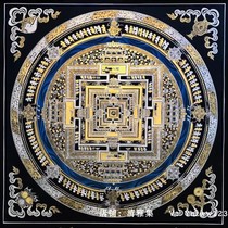 Black gold Mandala time wheel Vajra Mandala Nepal pure hand-painted Tibetan handmade thangka hanging painting 50