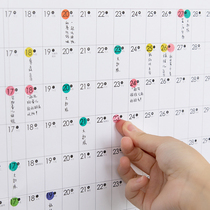 Creative 365 day clock in schedule 2021 calendar college entrance examination countdown small calendar habit formation table