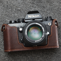 (Funper)Nikon F3 HP F3T Camera Holster Genuine Cow Leather Bag Half Set Protective Base Vintage Accessories