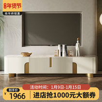 Light luxury Rock board TV cabinet coffee table living room post-modern simple living room small apartment stainless steel storage cabinet combination
