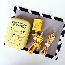 Applicable VIVOx70 charger protective sleeve x70pro anti-break data line winding rope cartoon cute 44W stickers