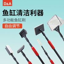 Deke fish tank brush cleaning long handle scrub tool fish tank scraper algae knife clean glass cleaning tool