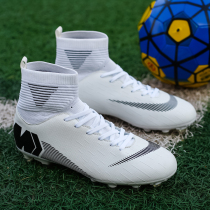 Cristiano Ronaldo high top football shoes mens broken nails Childrens students non-slip AG wide foot spikes adult breathable competition training shoes