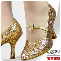 Betty Modern Dance Shoes Women Adult High Heels National Standard Dance Waltz Ballroom Dance Sequins Dance Shoes 9139