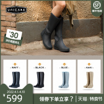 UNICARE High Cylinder Rain Shoes Women Adults High Help Water Shoes Waterproof Rain Boots Anti Slip Cover Shoes Fashion outwear