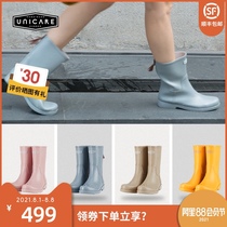 UNICARE Europe and the United States mid-tube rain boots Female adult non-slip rain boots water shoes fashion waterproof galoshes rubber shoes
