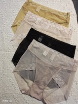 Four dress Summer extravaganza LUXURIOUS HIGH WAIST SUPER SLIM SLIM LACE FLORAL SIDE SEXY LADY TRIANGLE BAG HIP KNICKERS