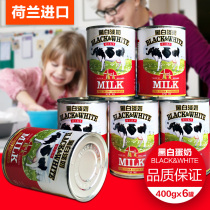 Black and white light milk Imported from the Netherlands 400g*6 filling full-fat light condensed milk Hong Kong-style stockings milk tea raw materials