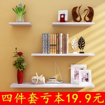 Wall shelf Creative wall word partition Bedroom bookshelf Simple modern shelf Wall-mounted living room decoration