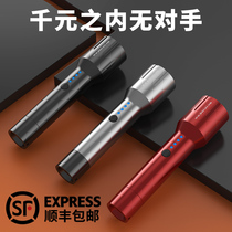  Tianhuo strong light flashlight Ultra-bright long-range outdoor charging durable household small portable ultra-long battery life Concentrated waterproof