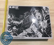 Small scale deformation toy King Kong Ancient enemy fortress MFT dark black MF34A strong King Kong