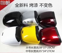 Motorcycle electric scooter moped trunk Lingying tail box Yuixing tail box Yuixing trunk storage box