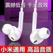 Xiaomi 10 headphones original 11 8 9 6x note9 Redmi k30pro mobile phone type-c in-ear