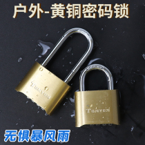 Universal brass code lock outdoor waterproof anti-rust household lock truck extended hook anti-skid anti-theft padlock