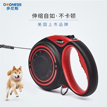 Dones automatic telescopic walking dog rope Puppy dog traction rope Gold Mautedi kirky with large small canine tether leash dog chain