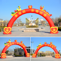 8 10 meters smiley face heart joy word dragon and phoenix inflatable arch air mold wedding rainbow door Air arch door