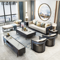 New Chinese style solid wood sofa combination modern minimalist living room villa size light luxury high-end solid wood furniture
