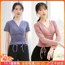 Autumn and winter knitted dance practice clothes retro ballet elegant V-collar double drawstring Short Sleeve Dance Top teacher yoga