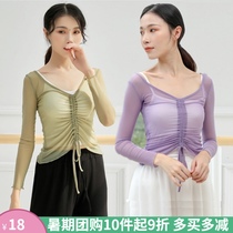 Classical ballet practice suit Drawstring mesh dress Body training top Art examination womens blouse short performance