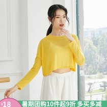 Loose modern hip hop jazz dance practice suit Ultra-short dance blouse umbilical waist sunscreen top thin female thin