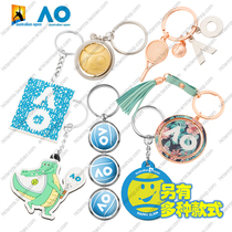Australian Open Tennis Souvenirs Fine Gift Collectibles Metal Plastic Rubber Keychain Keychain Hanging Lanyard Bracelet