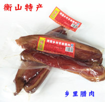 Hengyang Nanyue Hengshan specialty Xianghong rural bacon 500 grams Nong Hunan home cured bacon